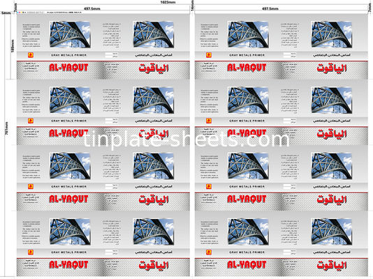 Lacquered Tinplate Corrosion Resistant
