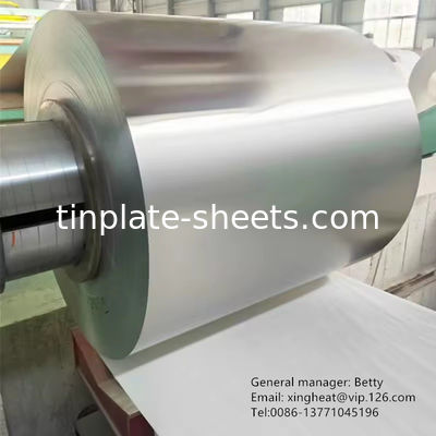 প্রসাধনী ও সৌন্দর্য পণ্যের কাস্টমাইজড এবং আকর্ষণীয় প্যাকেজিংয়ের জন্য টিনপ্লেট শীট