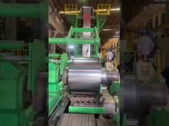 টিনের আবরণ